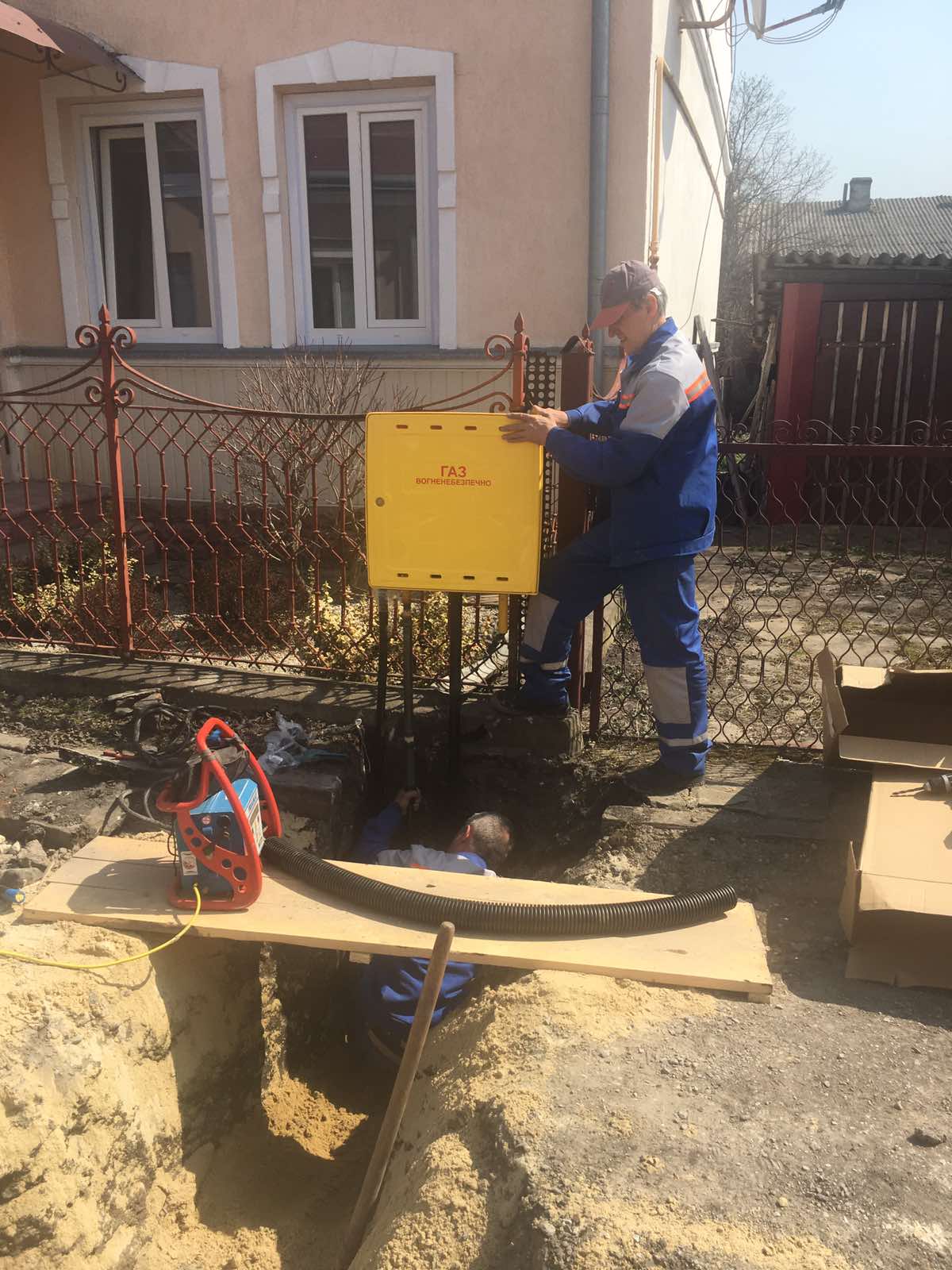 Replacement of the gas pipeline section in Chortkiv